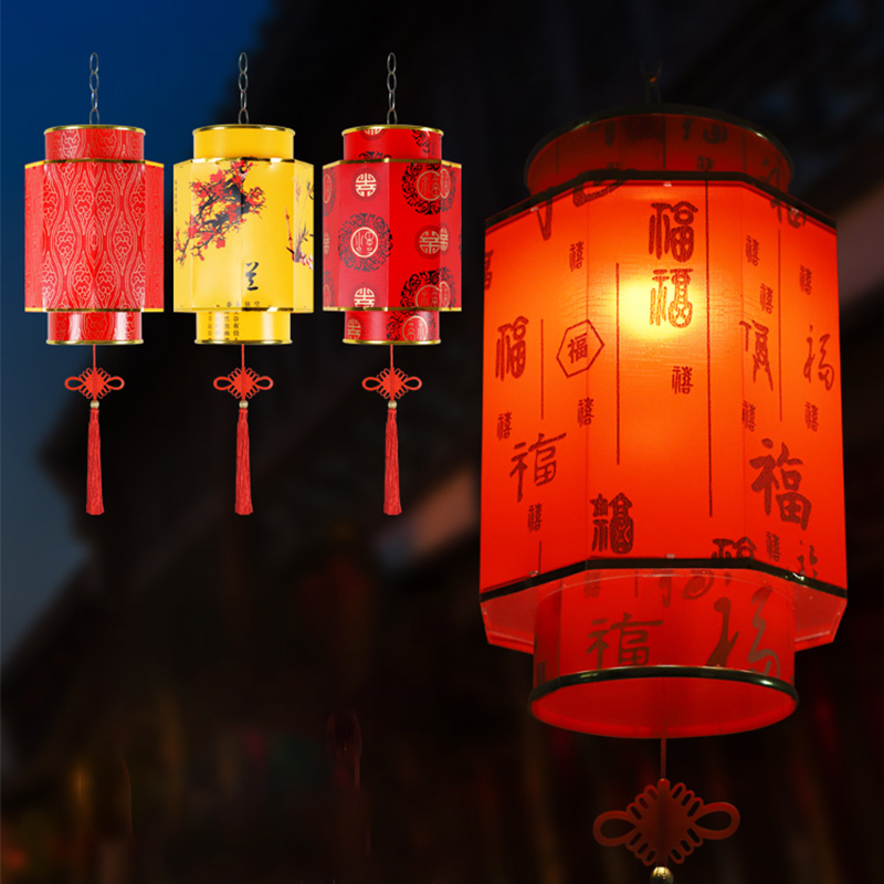 Japanese Lantern Paper - Chinese Rode Lantaarn Kroonluchter Handmatig Materiaal