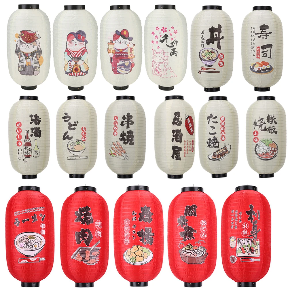 Japanse lantaarn waterdicht tr - Japanese Lantern Paper recensie en prijs