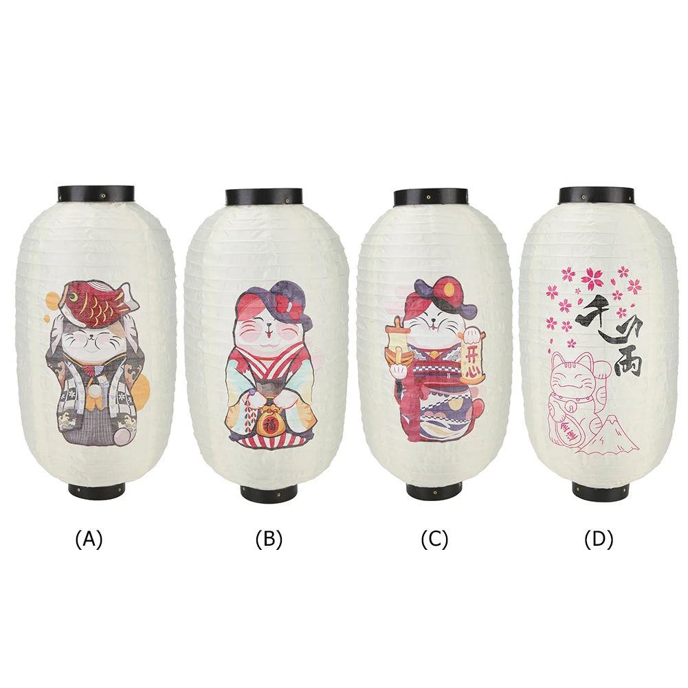 Japanse lantaarn waterdicht tr - Japanese Lantern Paper recensie en prijs