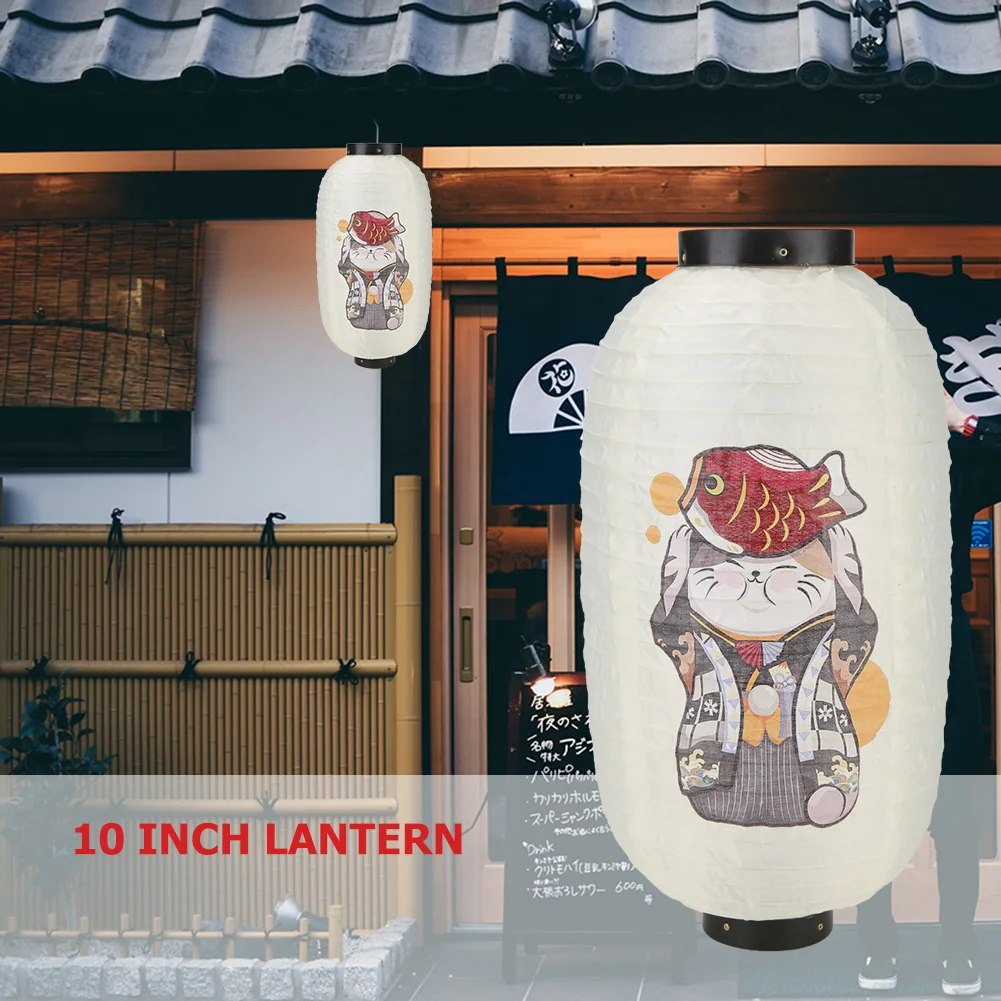 Japanse lantaarn waterdicht tr - Japanese Lantern Paper recensie en prijs