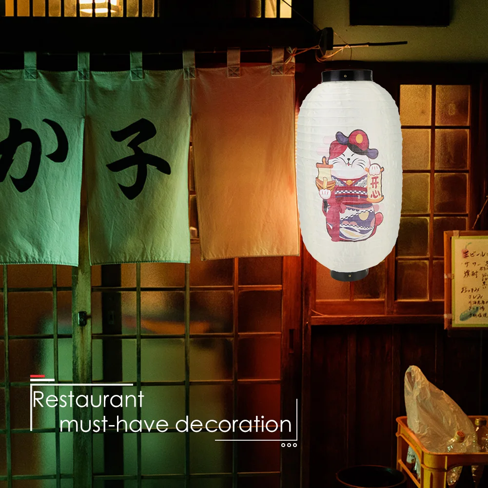 Japanse lantaarn waterdicht tr - Japanese Lantern Paper recensie en prijs