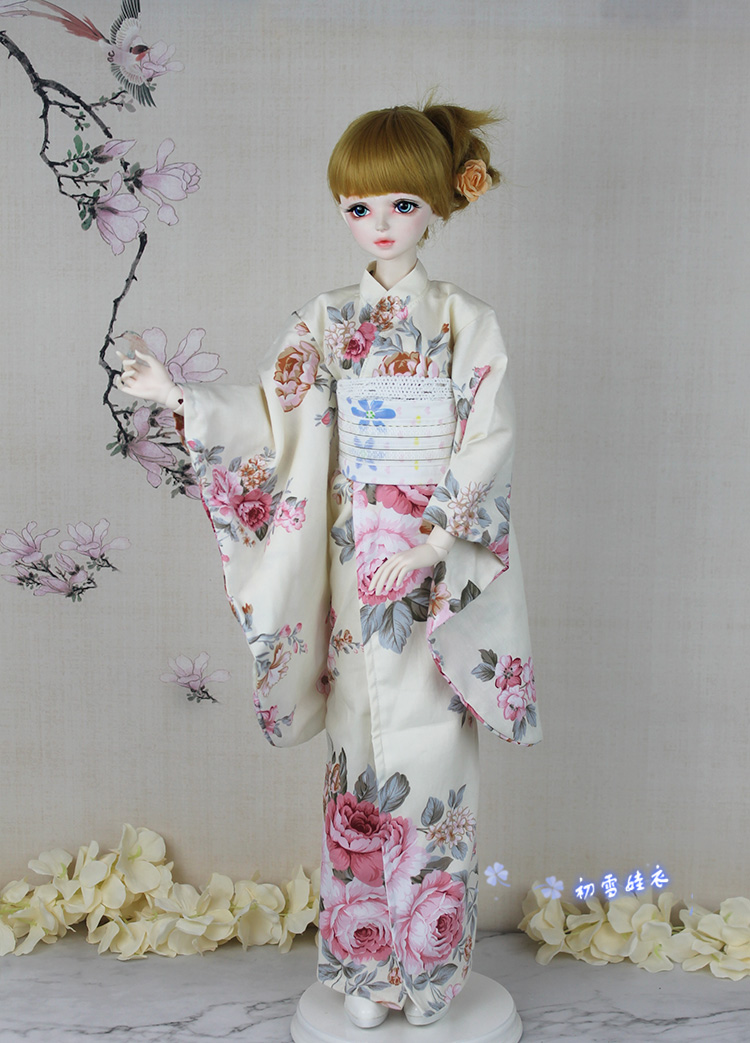 1/6 1/4 1/3 BJD Accessoires po - Japanese Lifestyle Clothing recensie en prijs
