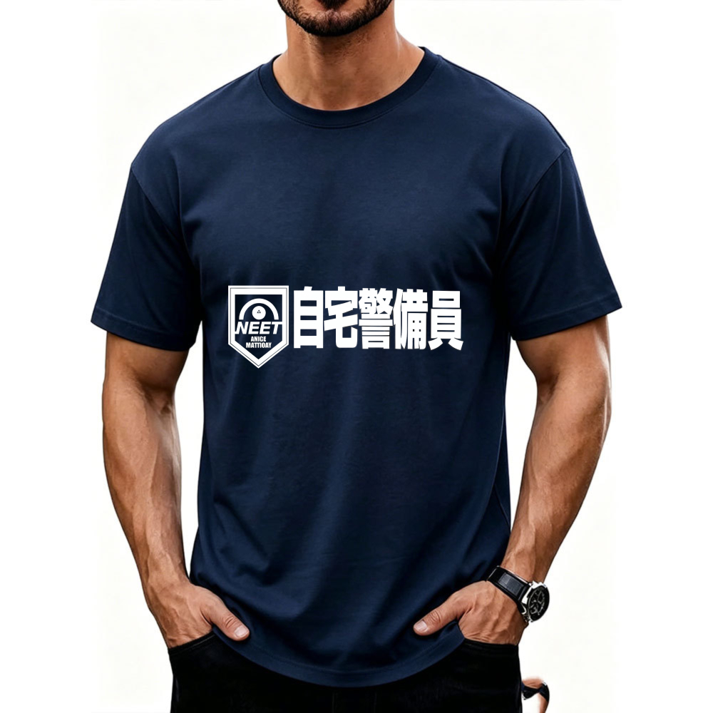 Mannen grappige NEET Lifestyle - Japanese Lifestyle Clothing recensie en prijs